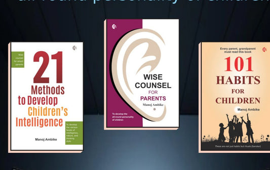 Positive Parenting Set (English)
By : Manoj Ambike