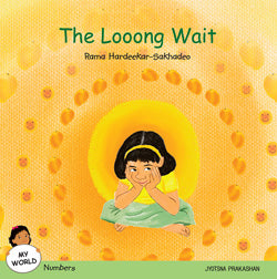 The Looong Wait By Rama Hardeekar-Sakhadeo