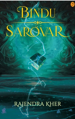 BINDU SAROVAR By Rajendra Kher