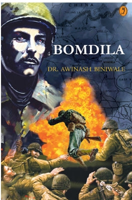 BOMDILA By Dr. Awinash Biniwale