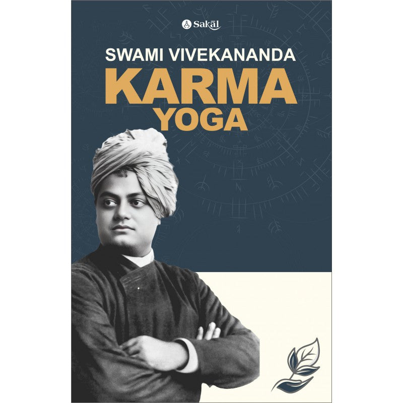 Karma Yoga By Swami Vivekanand