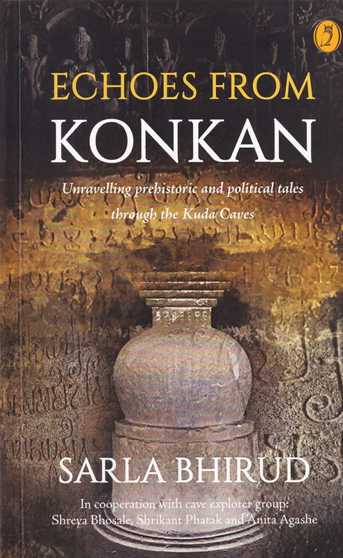 Echoes From Konkan By Sarla Bhirud
