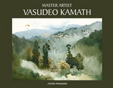 Master Artist Vasudeo Kamath By Rahul Deshpande