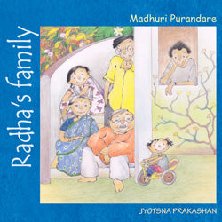 Radha's family (A set of six books) By Madhuri Purandare