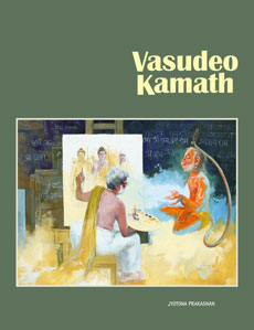 Vasudeo Kamath
Interviewed By Anuradha Vinayak Parab