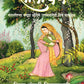 Sitayanसीतायण By Chitra Banerjee Divakaruni चित्रा बॅनर्जी दिवाकरुणी