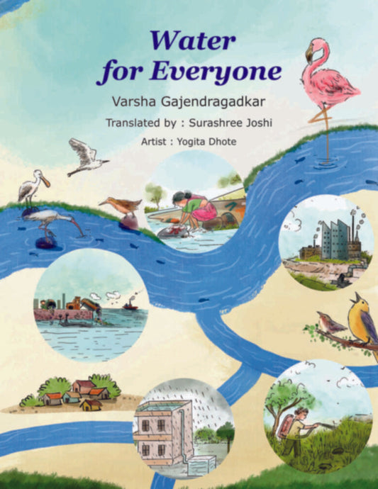 Water for Everyone By  Surashree Joshi