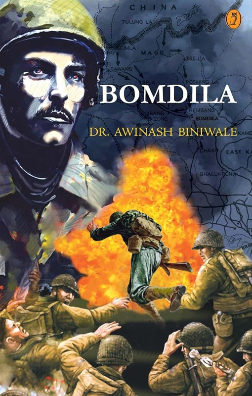 Bomdila ( English) By  Avinash Biniwale