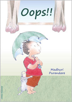 Oops By Madhuri Purandare