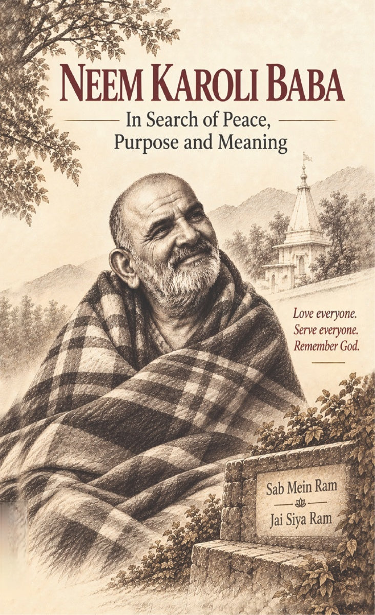 NEEM KAROLI BABA By  Mandar Joglekar