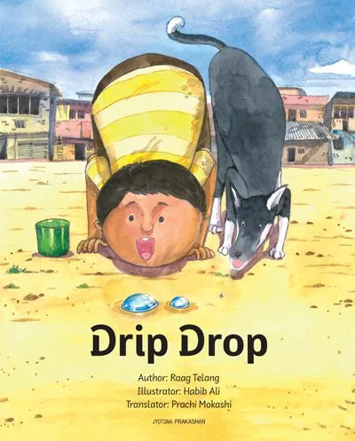 Drip Drop By 	 Prachi Mokashi Habib Ali