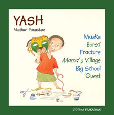 Yash (A set of 6 books) By Madhuri Purandare