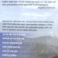 Datta Anubhuti By Anand Kamat  Kaivalya Joshi Books inspire-bookspace.myshopify.com Half Price Books India