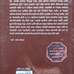 Sharthin Rajya Rakhile By Captain Vasudev BelvalkarBelvakar  Kaivalya Joshi Books inspire-bookspace.myshopify.com Half Price Books India