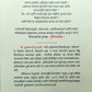 Sapiens By Yuval Noah Harari Vasanti Phadke  Kaivalya Joshi Books inspire-bookspace.myshopify.com Half Price Books India