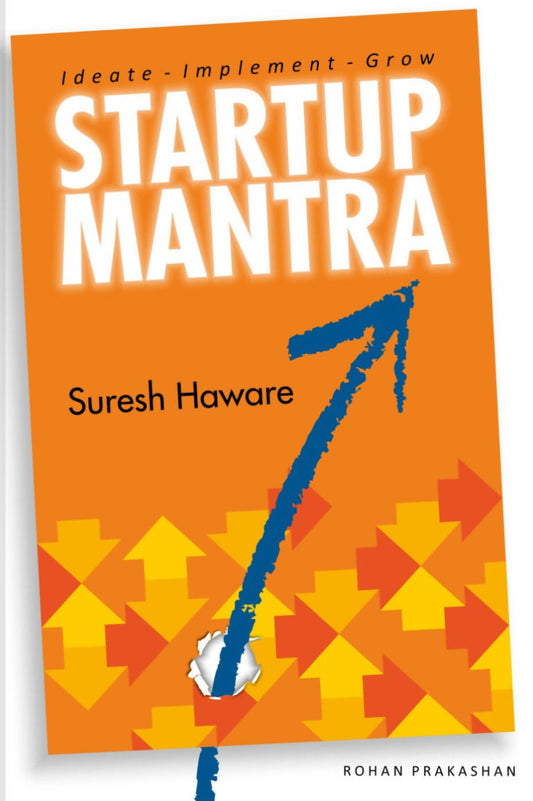 STARUP MANTRA By Suresh Haware  Kaivalya Joshi Books inspire-bookspace.myshopify.com Half Price Books India