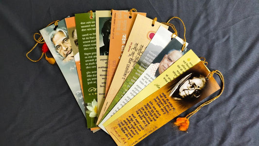 Bookmark set 2 (10 bookmark)