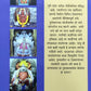 Navamag Dadlay Kay By Suprasad Puranik  Kaivalya Joshi Books inspire-bookspace.myshopify.com Half Price Books India