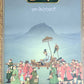 Mukaddar By Swapnil Kolte  Kaivalya Joshi Books inspire-bookspace.myshopify.com Half Price Books India
