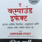 The Compound Effect By Darren Hardy Sachin Waghamare  Kaivalya Joshi Books inspire-bookspace.myshopify.com Half Price Books India