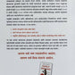 Early Indians By Tony Joseph Shubhangana Atre Indrayani Chavan  Kaivalya Joshi Books inspire-bookspace.myshopify.com Half Price Books India