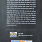 Syria Ek Raktaranjit pat By Atul Kahate  Kaivalya Joshi Books inspire-bookspace.myshopify.com Half Price Books India