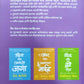 Mitra Joda Lokanna Prabhavit Kara By Dale Carnegie Smita Limaye  Kaivalya Joshi Books inspire-bookspace.myshopify.com Half Price Books India