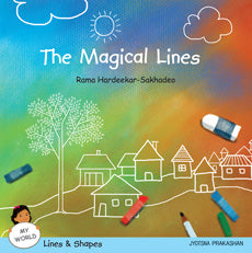 The Magical Lines By Rama Hardeekar-Sakhadeo